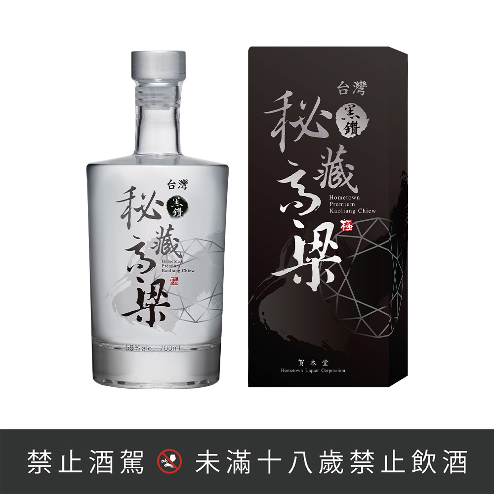 【古酒】Kau Liang Wine 約990g Kinmen Kaoliang 金门高粱38% $31 批发价- Uncle Fossil