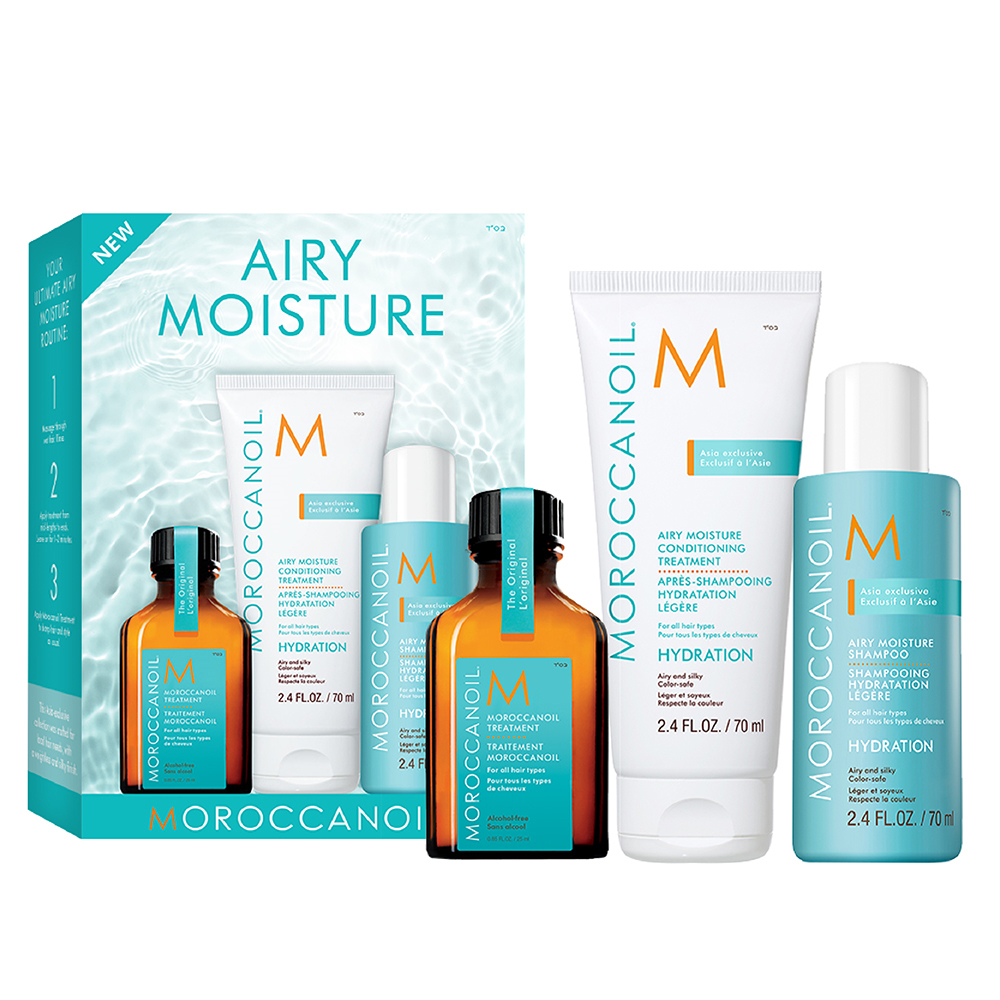 【新品未開封】MOROCCANOIL セット デスティネーションリペアトラベルセット(モロッカンオイル)の